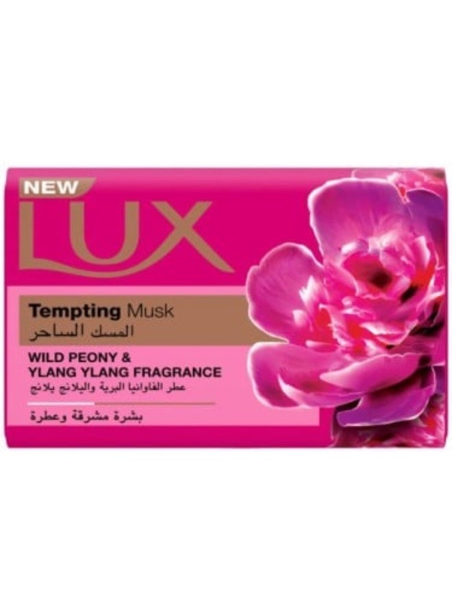 Tempting Musk Soap - 120g